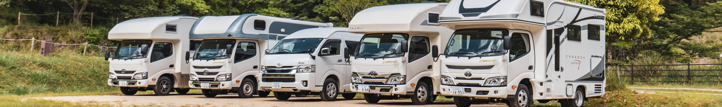 Rental camper Osaka - J-net Rental＆Lease